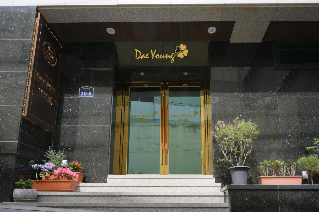 Daeyoung Hotel Myeongdong Seul Dış mekan fotoğraf